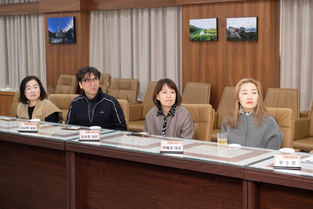 20230306_(사)동학, 이웃돕기 성품 기탁_13.jpg