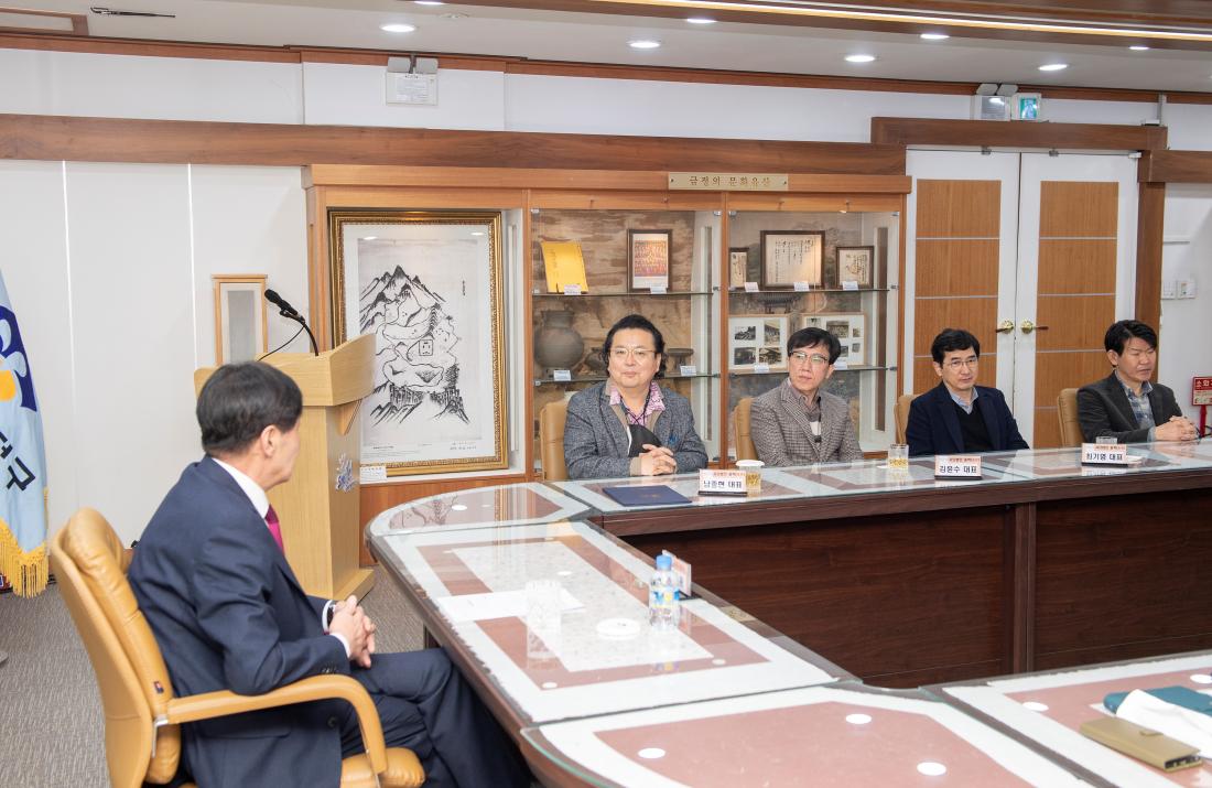 20230306_(사)동학, 이웃돕기 성품 기탁_8.jpg