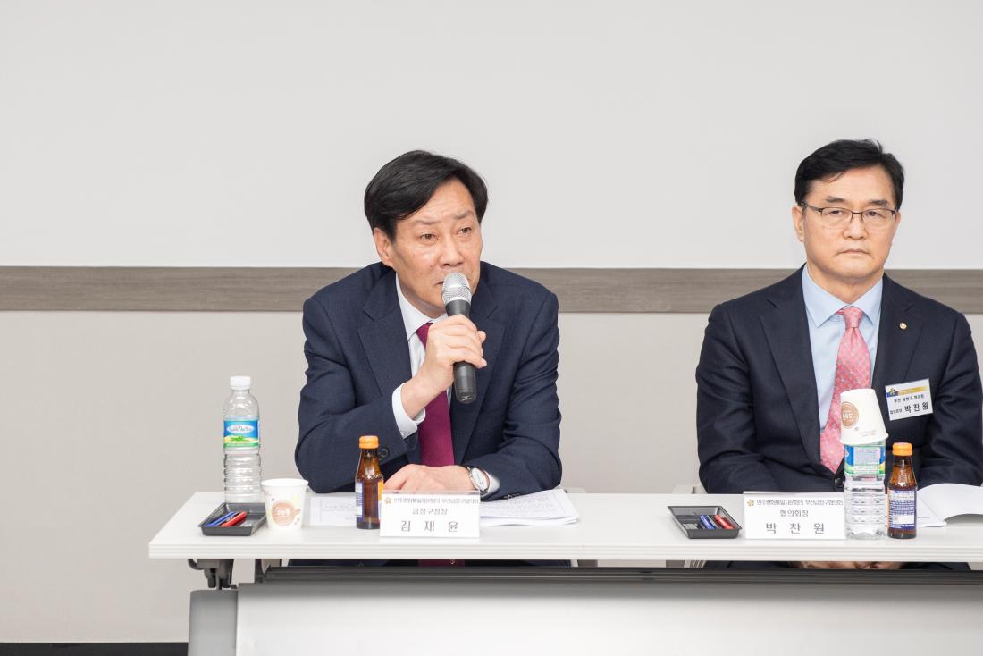 20230309_민주평화통일자문회의 금정구협의회 1분기 정기회의_21.jpg