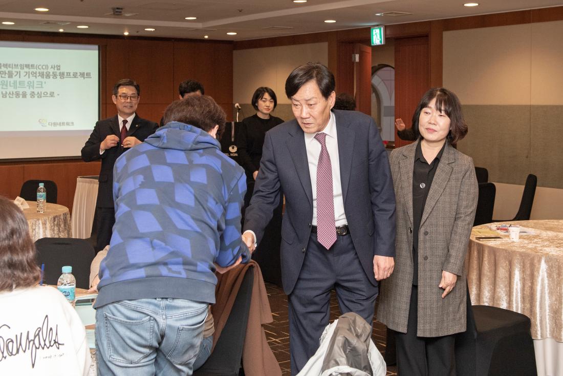20230310_다원네트워크 성과보고회_5.jpg