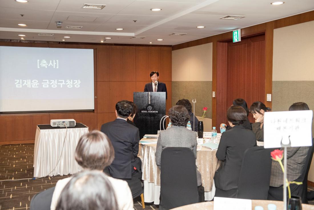 20230310_다원네트워크 성과보고회_3.jpg