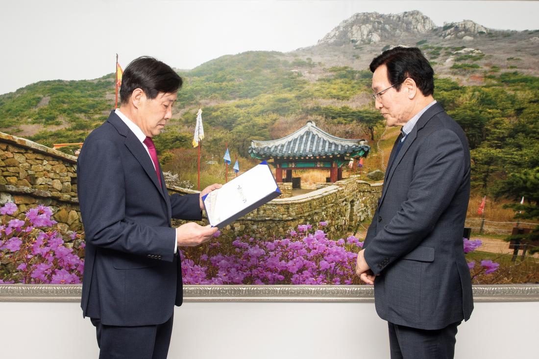 20230314_지방보조금관리위원회 신임 위원 위촉식_3.jpg