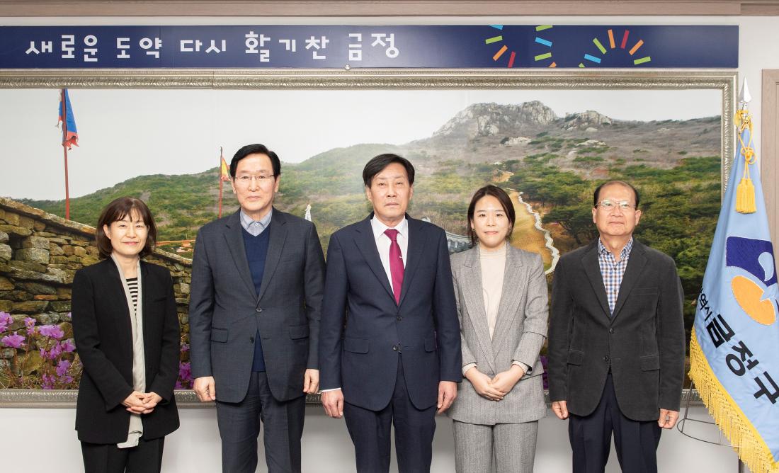 20230314_지방보조금관리위원회 신임 위원 위촉식_9.jpg