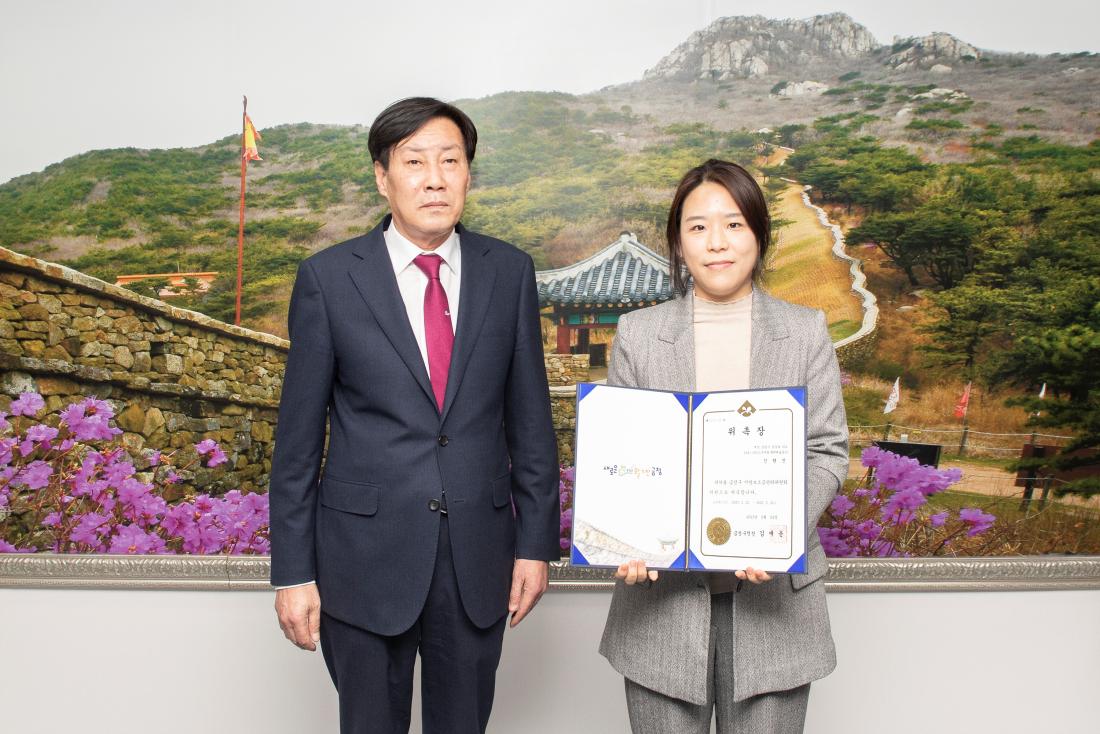20230314_지방보조금관리위원회 신임 위원 위촉식_8.jpg