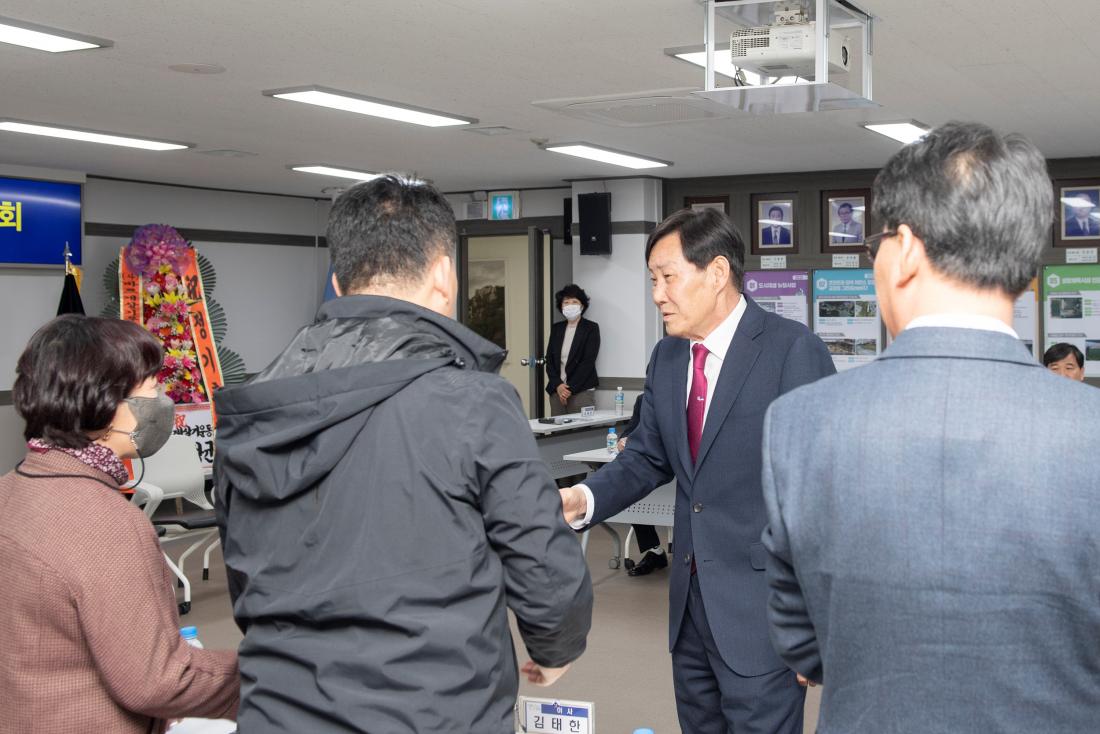 20230314_바르게살기운동 금정구협의회 정기총회_6.jpg