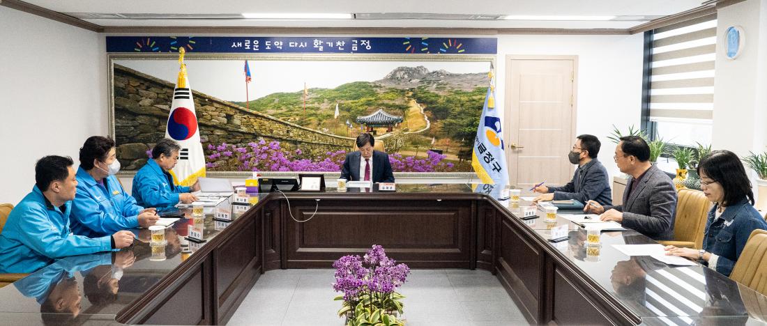 20230317_자동차정비전문사업조합 금정구지회, 이웃돕기 성금 기탁_5.jpg