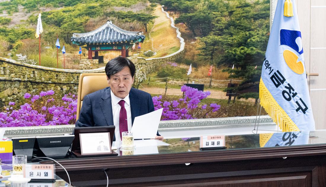 20230317_자동차정비전문사업조합 금정구지회, 이웃돕기 성금 기탁_2.jpg