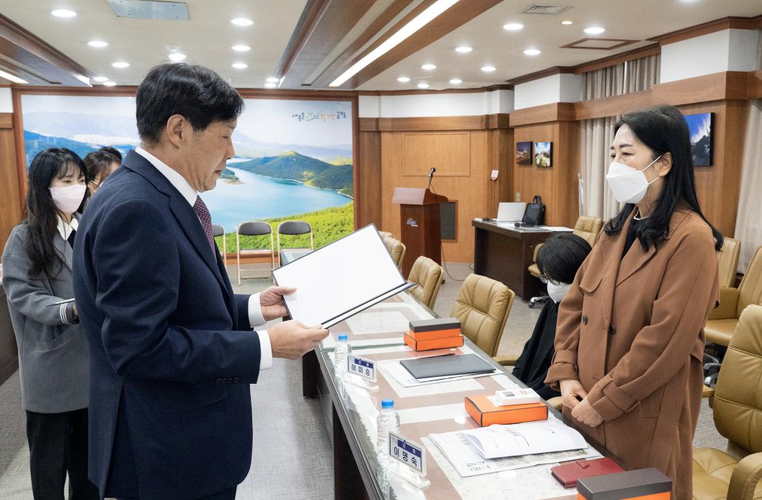 20230317_생활공감정책참여단 창립회의_5.jpg