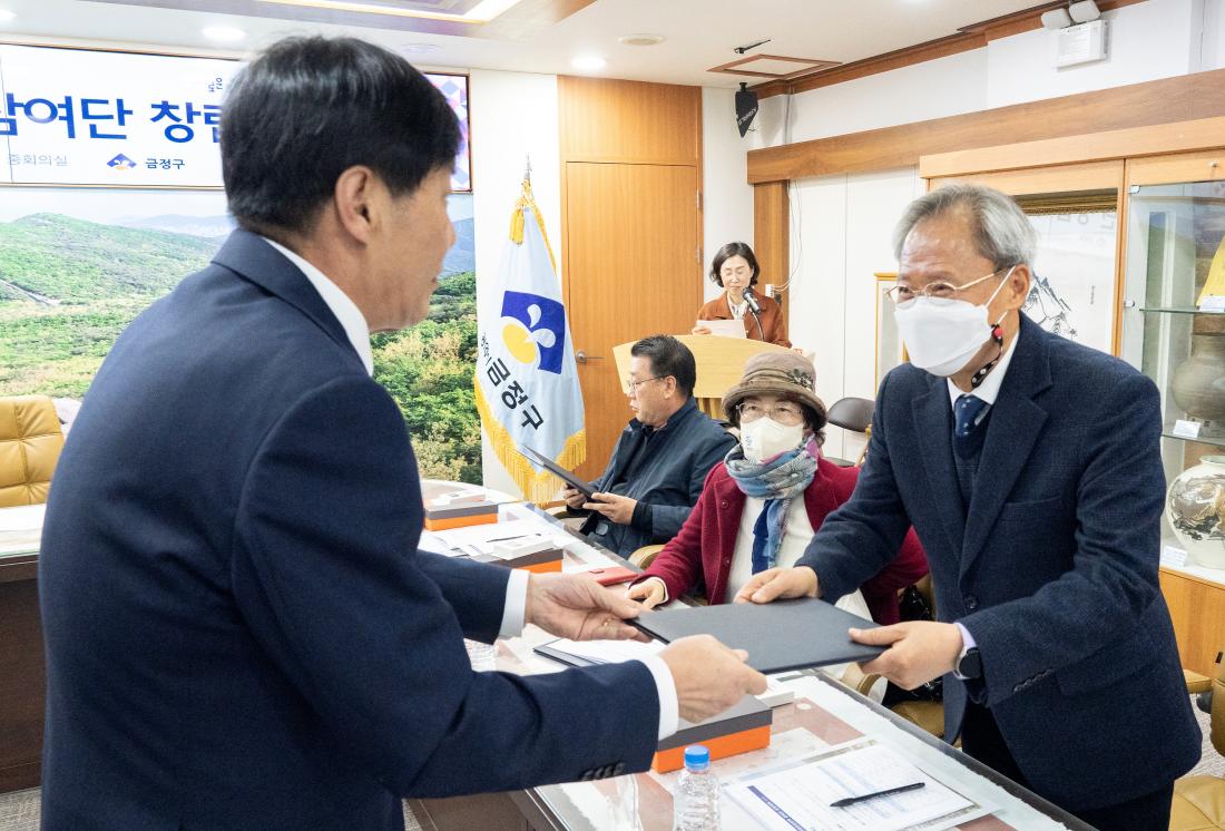 20230317_생활공감정책참여단 창립회의_14.jpg