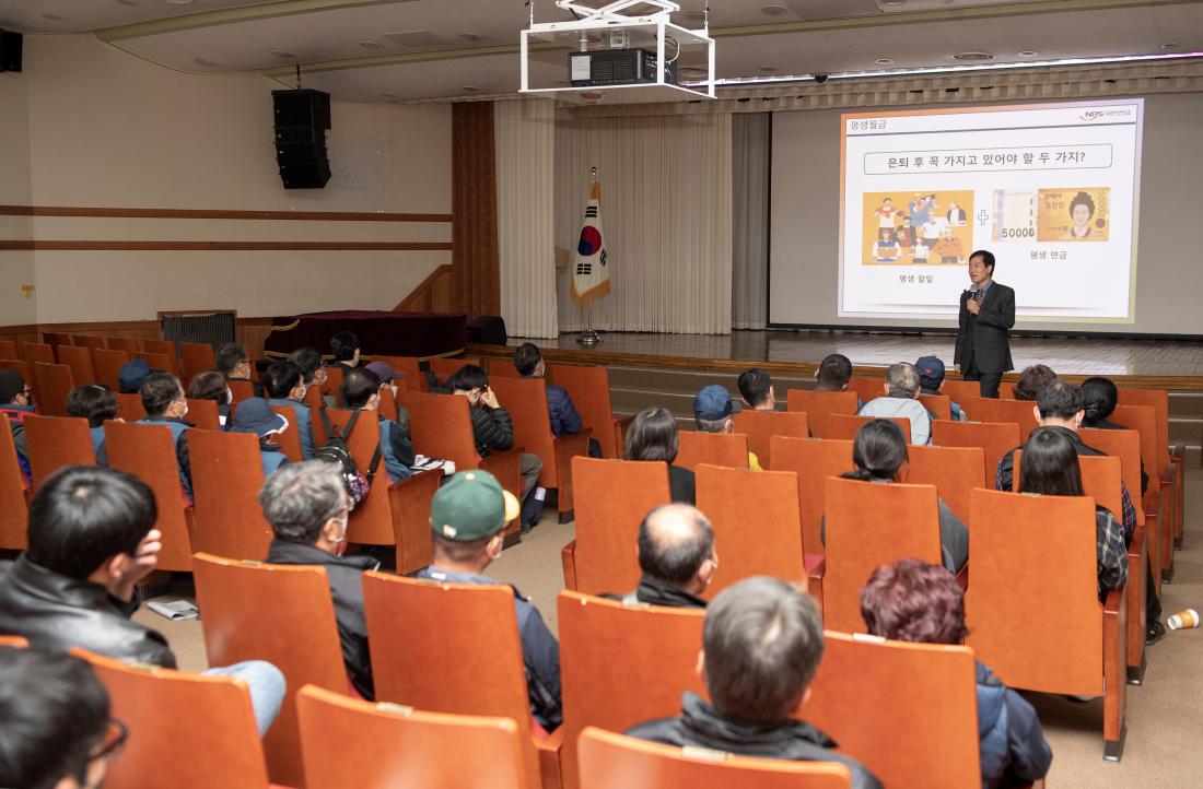 20230320_직접일자리사업 참여자와 함께하는 특강_10.jpg