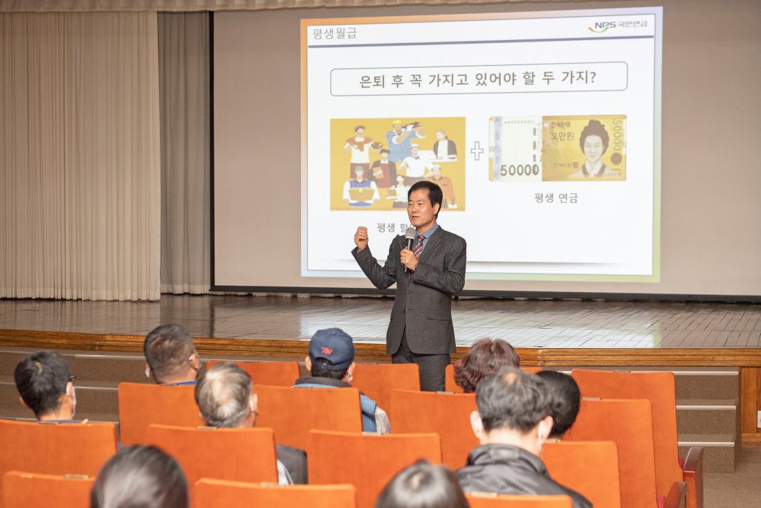20230320_직접일자리사업 참여자와 함께하는 특강_9.jpg