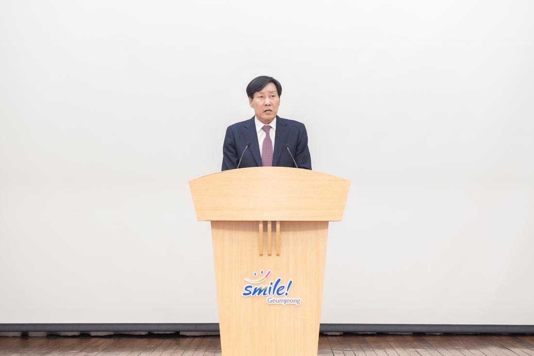 20230321_대한노인회 부산금정구지회 정기총회_3.jpg
