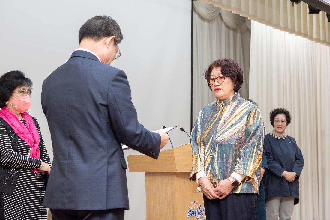 20230321_대한노인회 부산금정구지회 정기총회_21.jpg