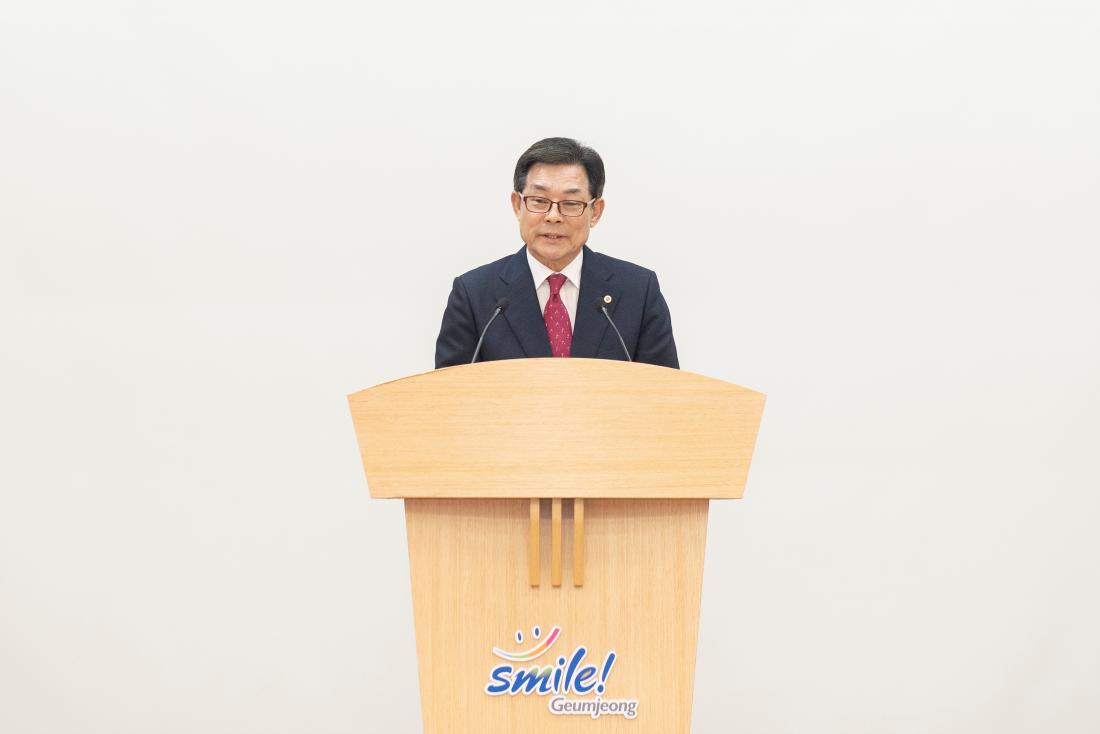 20230321_대한노인회 부산금정구지회 정기총회_26.jpg