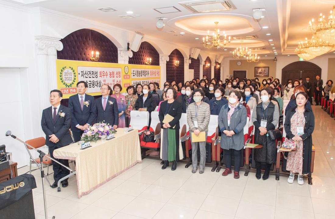 20230322_제26기 금정농협 여성대학 개강식_6.jpg