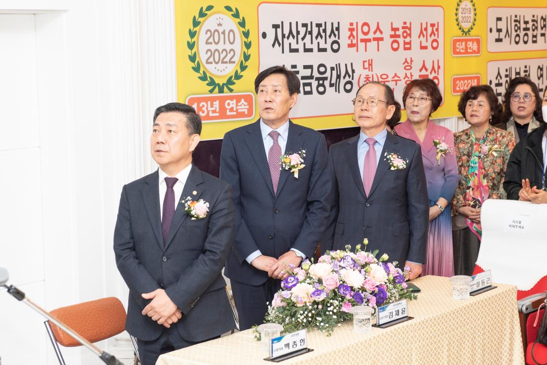 20230322_제26기 금정농협 여성대학 개강식_5.jpg