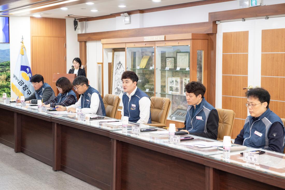 20230322_2023년 단체교섭 본교섭 상견례_14.jpg