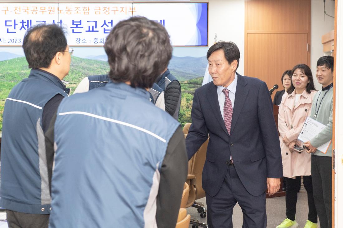 20230322_2023년 단체교섭 본교섭 상견례_2.jpg