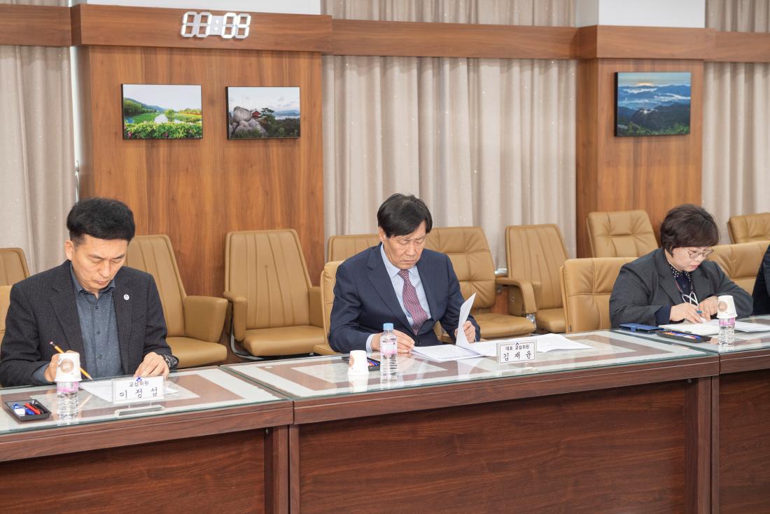 20230322_2023년 단체교섭 본교섭 상견례_5.jpg