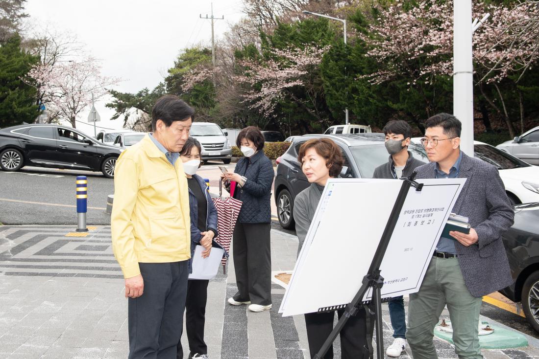 20230323_예방행정 릴레이 현장점검_2.jpg