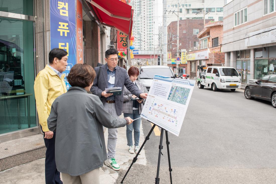 20230324_예방행정 릴레이 현장점검_13.jpg