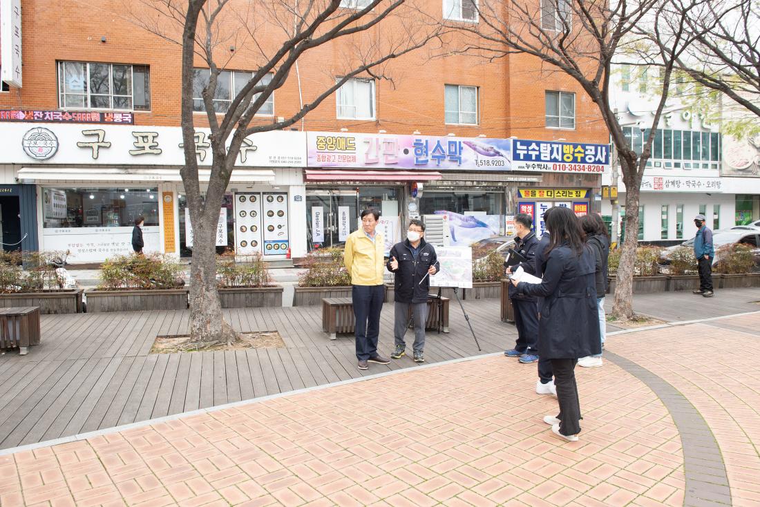 20230324_예방행정 릴레이 현장점검_22.jpg