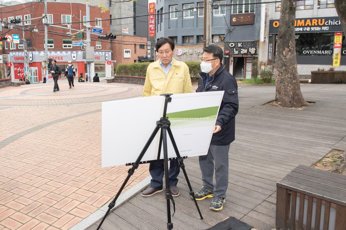 20230324_예방행정 릴레이 현장점검_18.jpg
