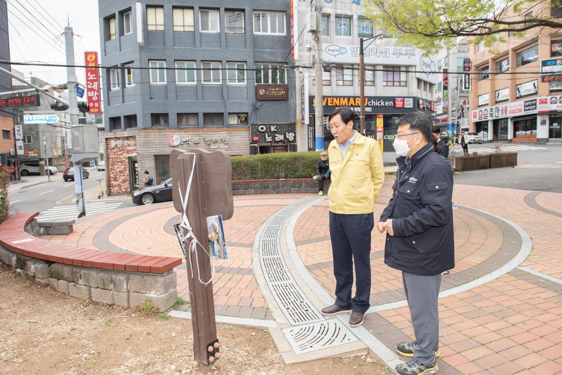 20230324_예방행정 릴레이 현장점검_23.jpg