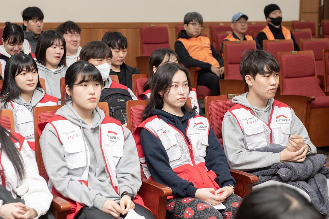 20230325_2023년 부산 금정구 집수리 봉사 발대식_9.jpg