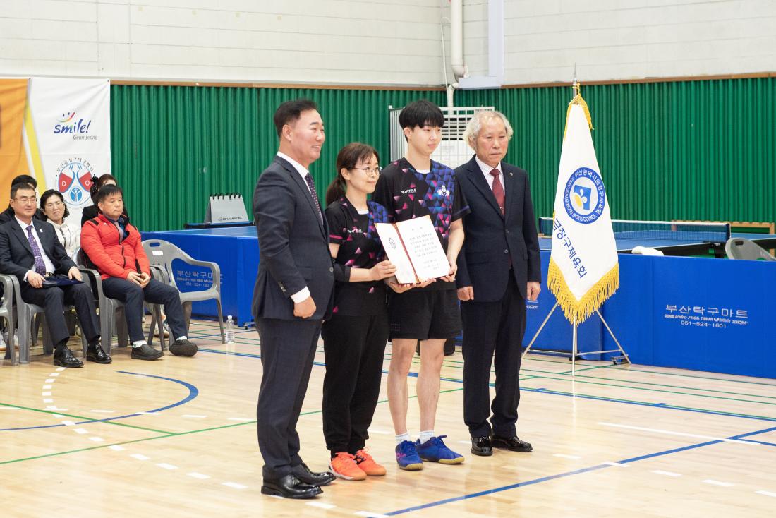 20230326_제6회 금정구협회장배 탁구대회_8.jpg