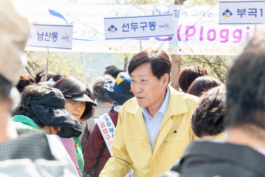 20230328_2030 부산세계박람회 유치기원 갈맷길 플로깅_16.jpg