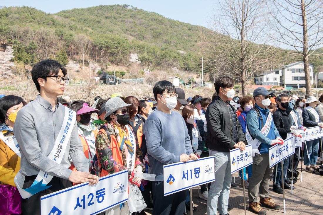 20230328_2030 부산세계박람회 유치기원 갈맷길 플로깅_20.jpg