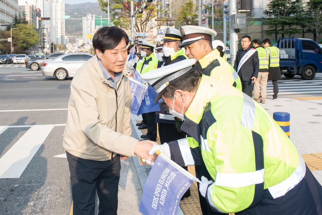 20230329_2030 부산세계박람회 유치기원 교통위크 사전홍보 캠페인_6.jpg