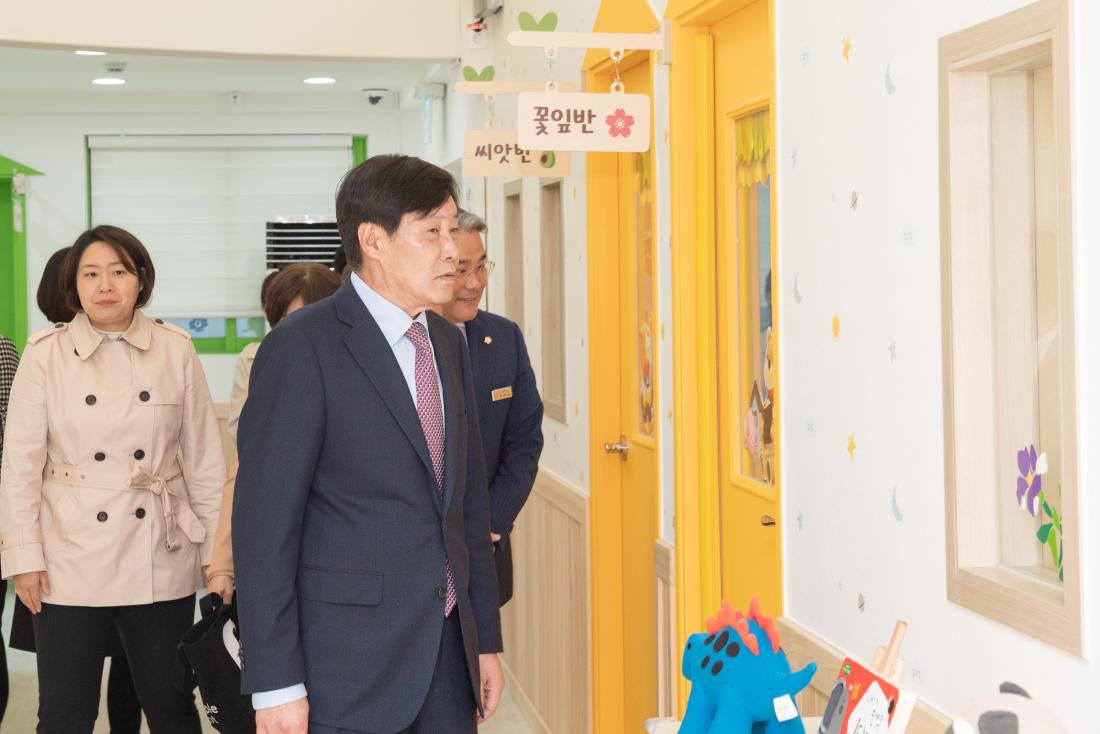 20230329_공립 쌍용예가어린이집 개원식_14.jpg