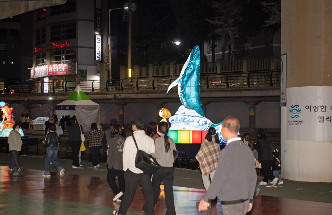 20230401_2030 부산세계박람회 유치기원 유등축제_11.jpg