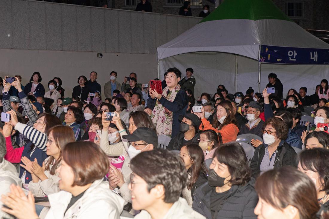 20230401_2030 부산세계박람회 유치기원 유등축제 점등식_26.jpg