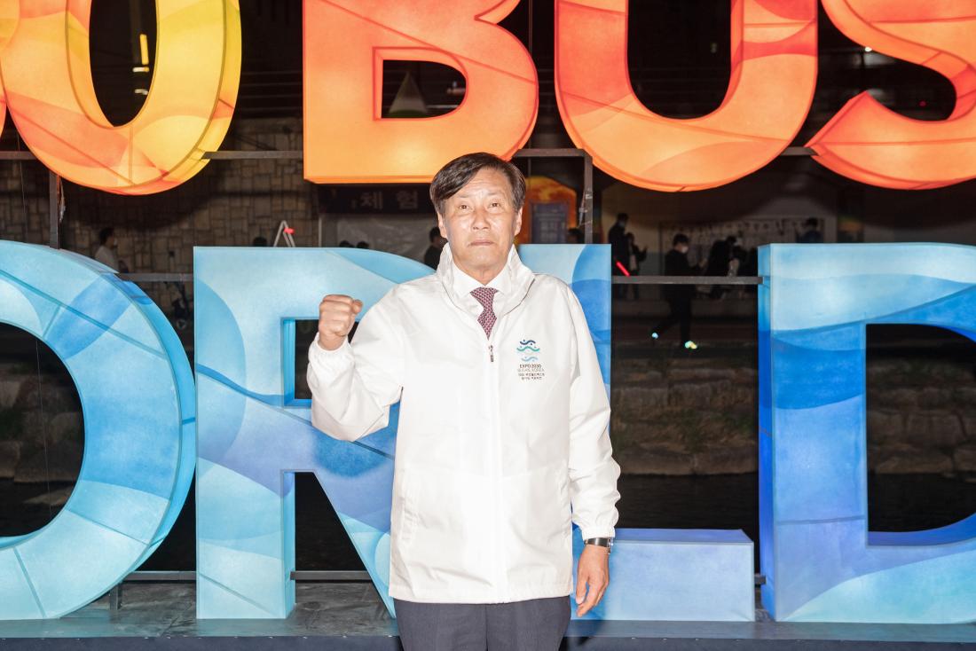 20230401_2030 부산세계박람회 유치기원 유등축제 점등식_31.jpg