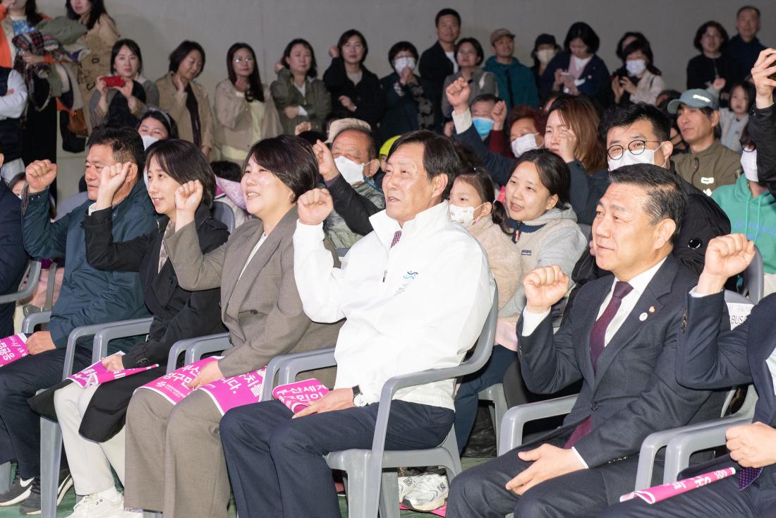 20230401_2030 부산세계박람회 유치기원 유등축제 점등식_24.jpg