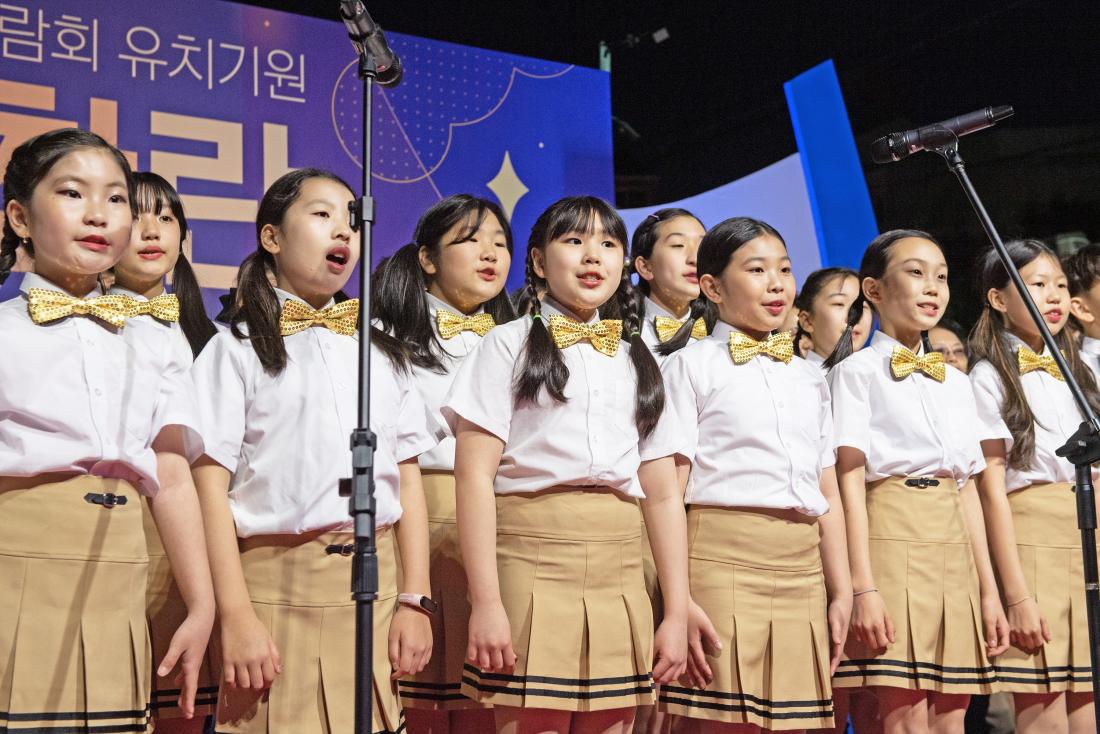 20230401_2030 부산세계박람회 유치기원 유등축제 점등식_25.jpg