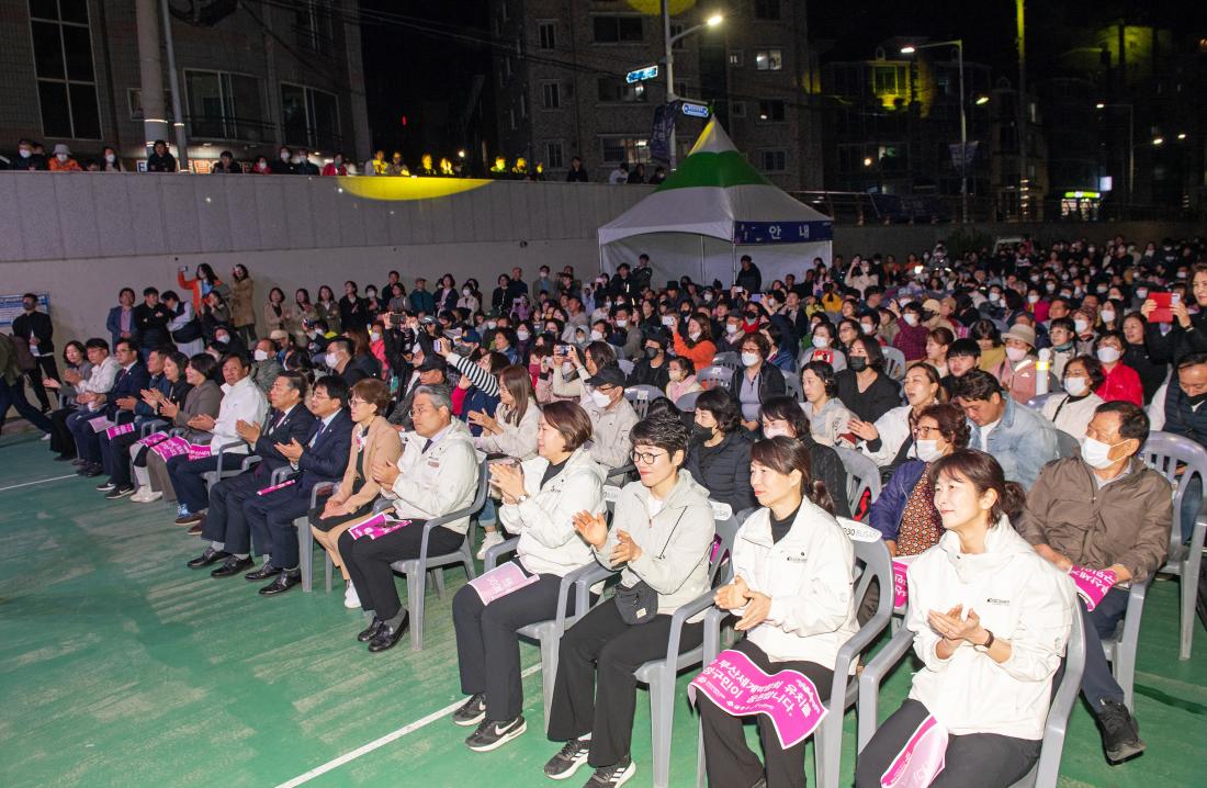 20230401_2030 부산세계박람회 유치기원 유등축제 점등식_29.jpg