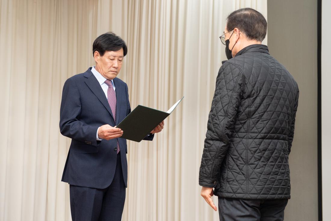 20230404_2023년 금정구 공무직 노조 정기총회_2.jpg