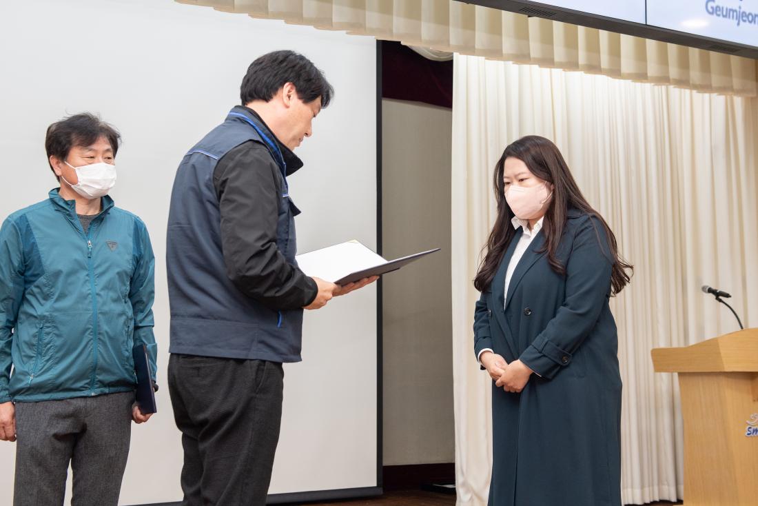 20230404_2023년 금정구 공무직 노조 정기총회_10.jpg