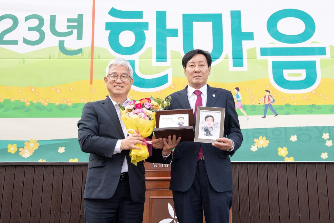 20230406_2030 부산세계박람회 유치기원 제4회 사회복지 직원 한마당_11.jpg