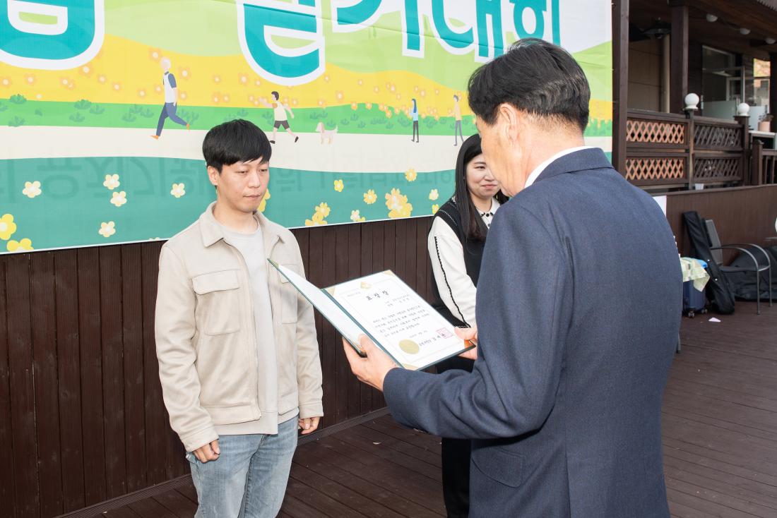 20230406_2030 부산세계박람회 유치기원 제4회 사회복지 직원 한마당_15.jpg