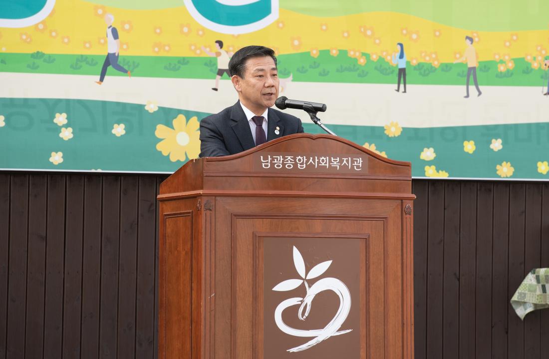 20230406_2030 부산세계박람회 유치기원 제4회 사회복지 직원 한마당_26.jpg