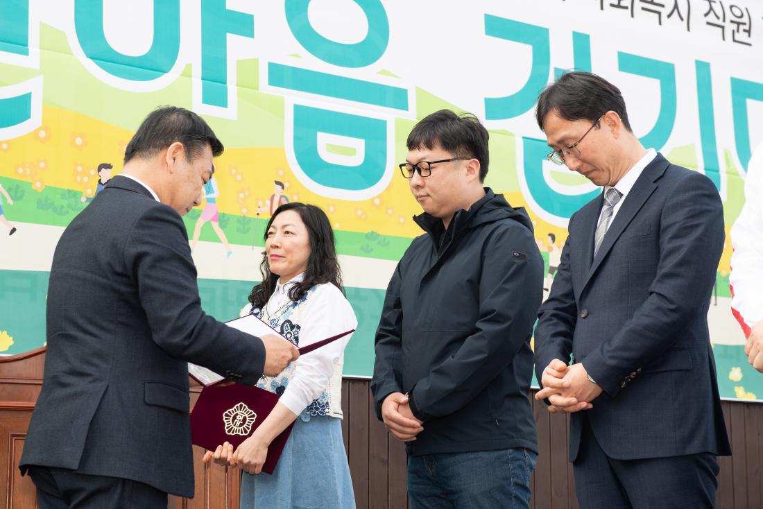 20230406_2030 부산세계박람회 유치기원 제4회 사회복지 직원 한마당_19.jpg