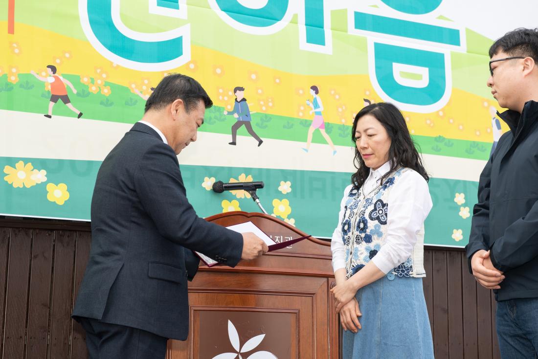 20230406_2030 부산세계박람회 유치기원 제4회 사회복지 직원 한마당_18.jpg