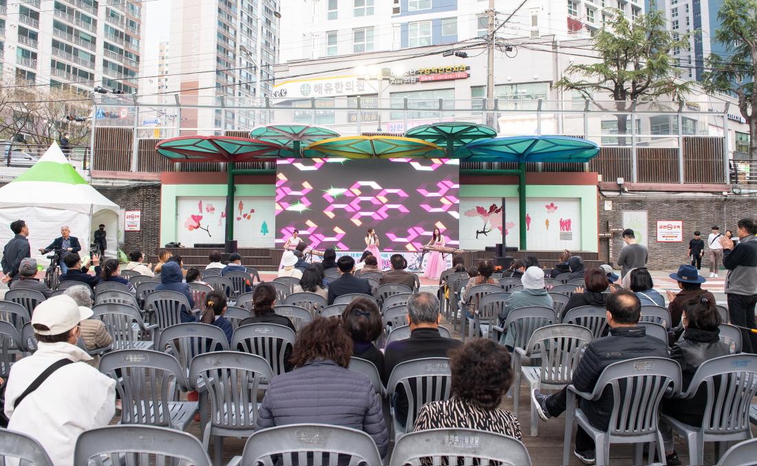 20230406_부산세계박람회 유치기원 가족영화 콘서트_19.jpg