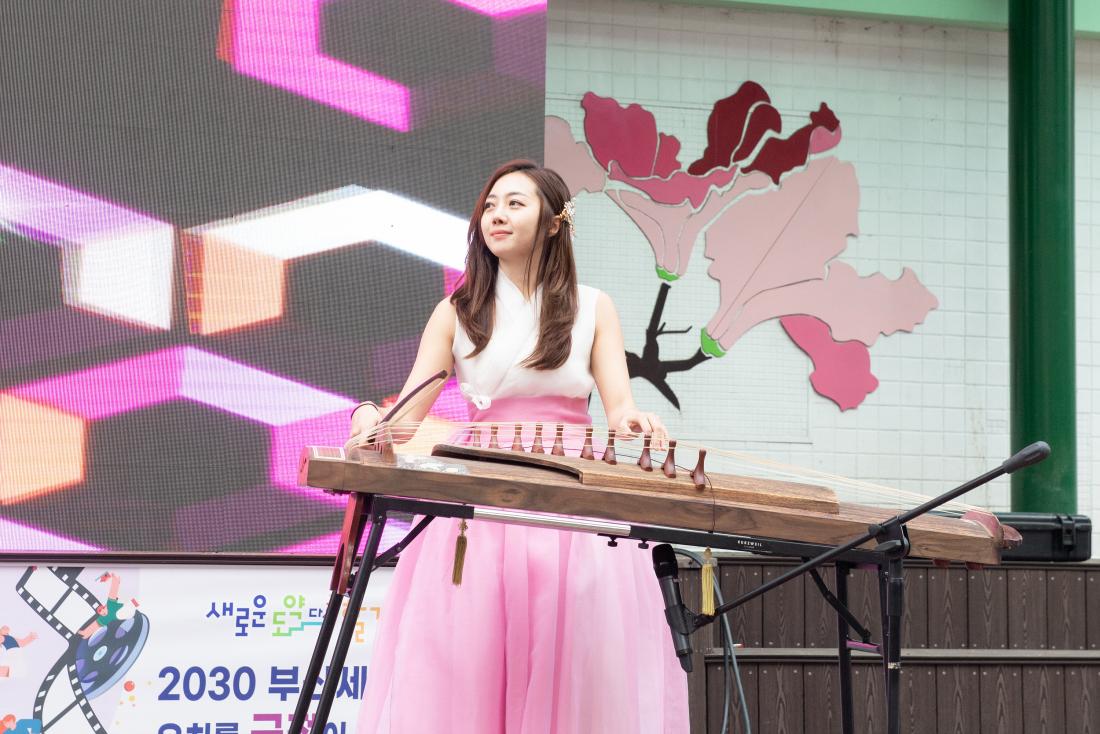 20230406_부산세계박람회 유치기원 가족영화 콘서트_13.jpg
