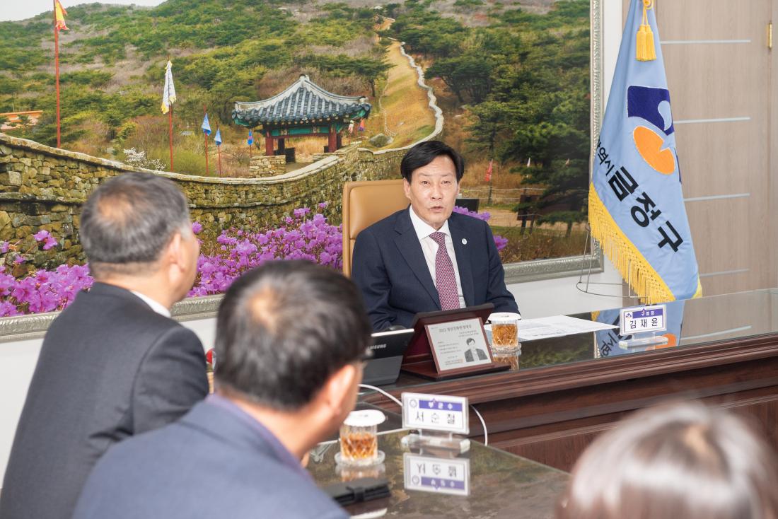 20230407_자매도시 강진군, 금정구청 방문_4.jpg